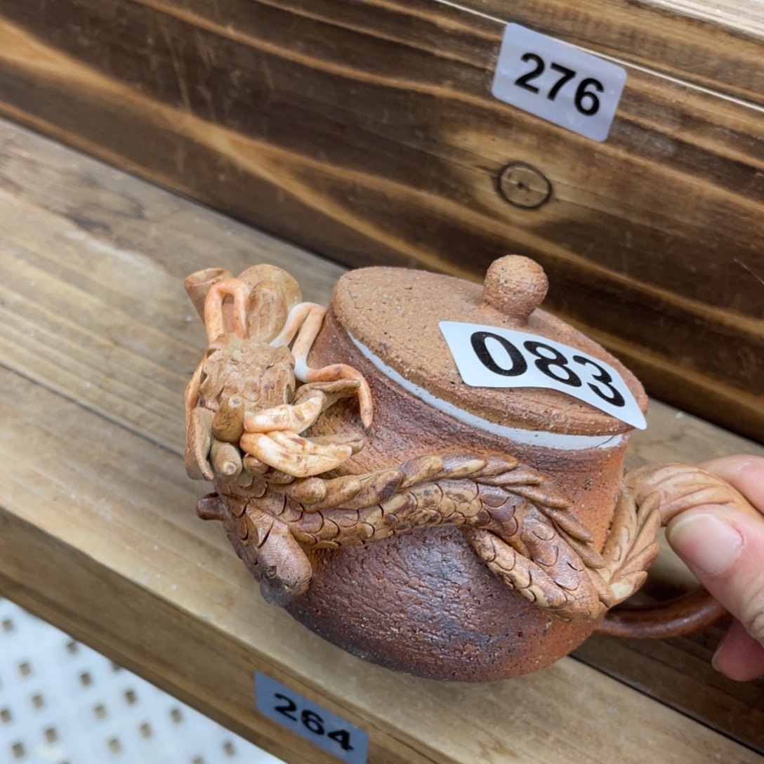 陶纯手工柴烧茶壶茶具瑕瑕