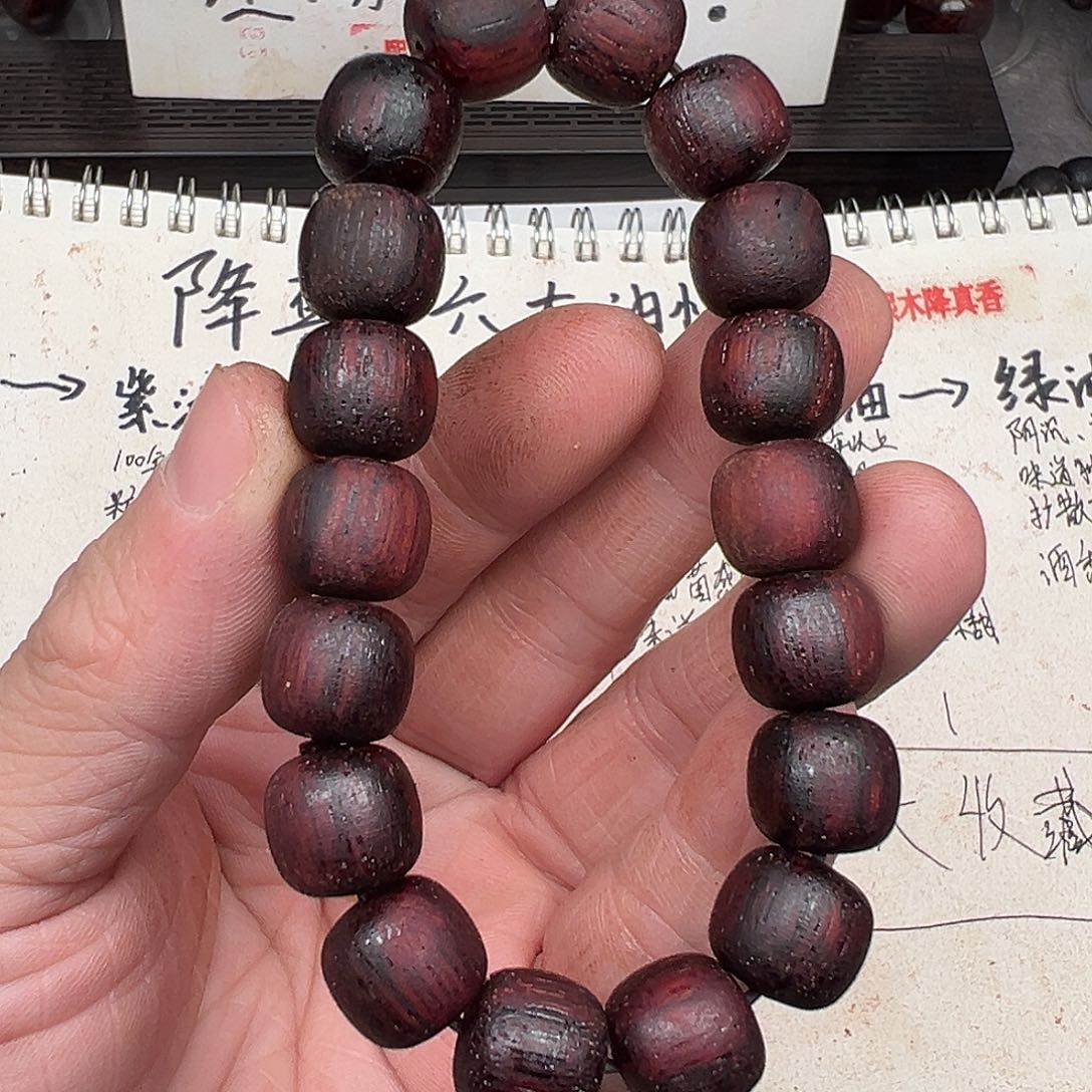 手串/手链降真香缅甸小叶降真香1.2老邢红油