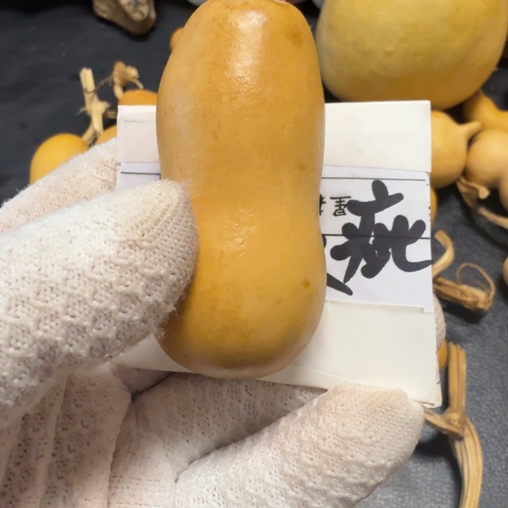 一***布76666666666777776777