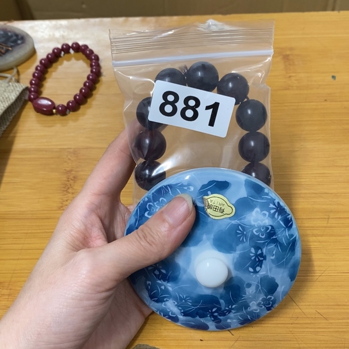 瓷片哈中古工艺品树脂