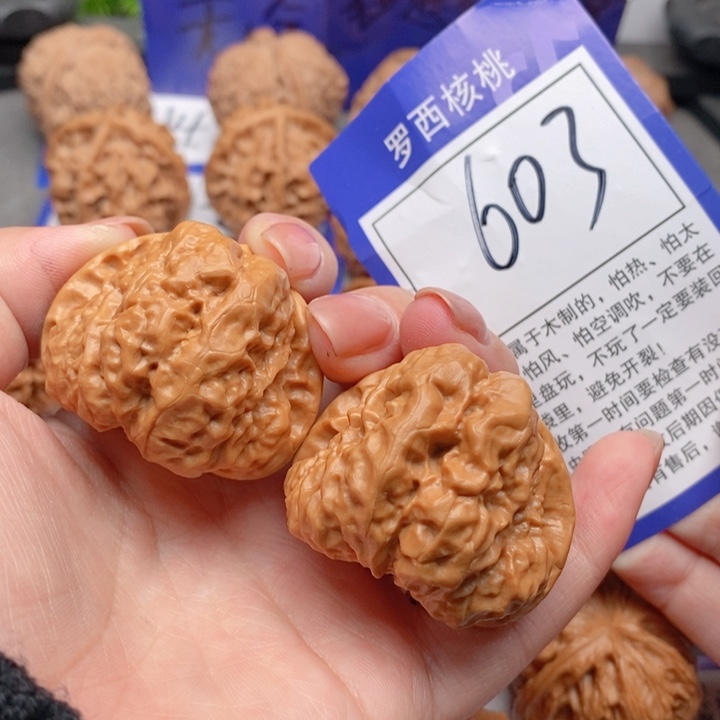 吊坠桃核40蛤蟆头603