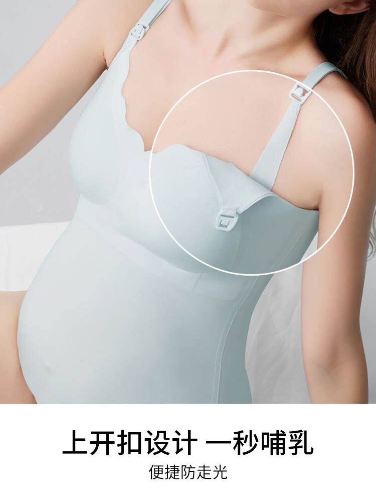贵族妈咪哺乳吊带背心肩开怀孕期产后喂奶专用内搭带胸垫免穿文胸