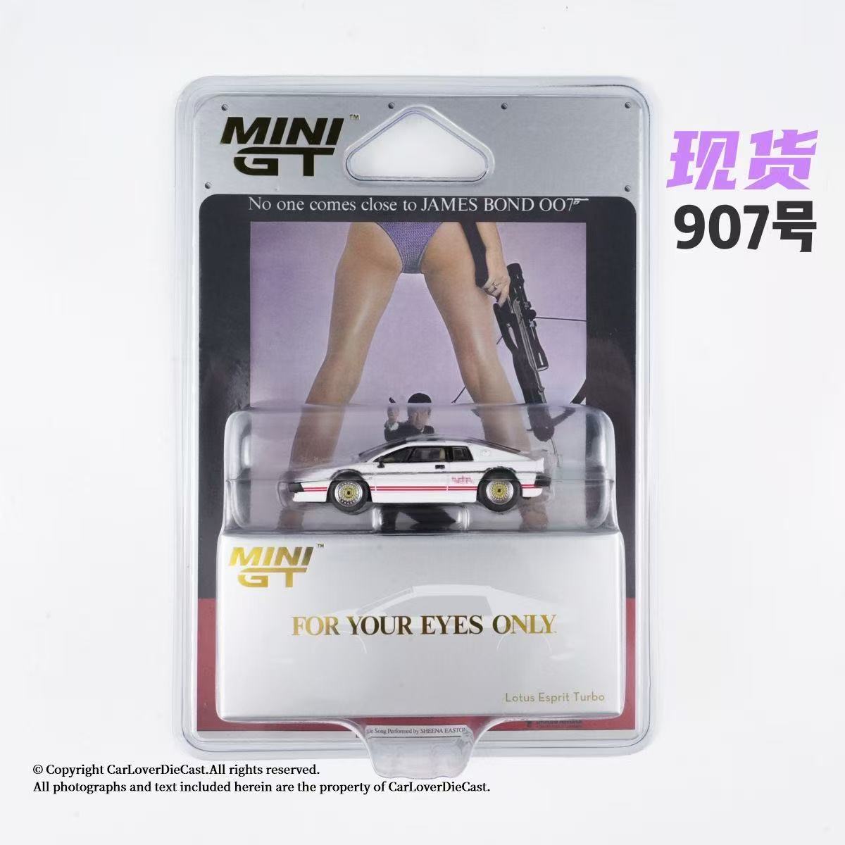 MINIGT 907号 1:64莲花Lotus EspritTurbo 007合金车模