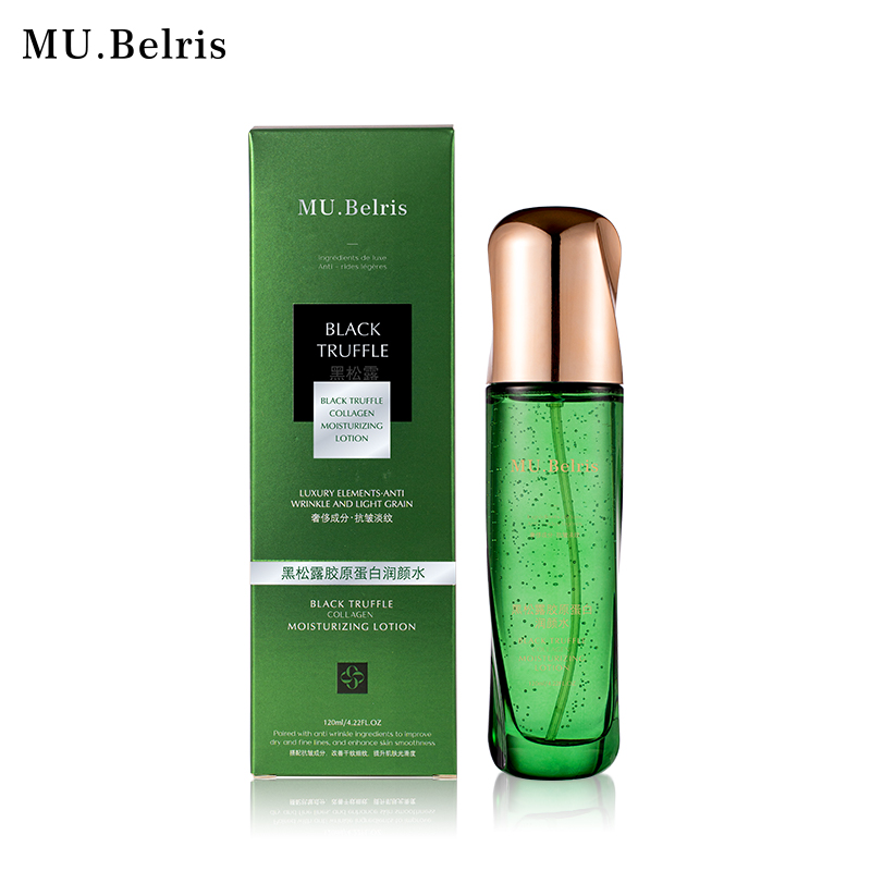 MU,Belris黑松露胶原蛋白润颜水胶原蛋白水抗皱紧致水保湿
