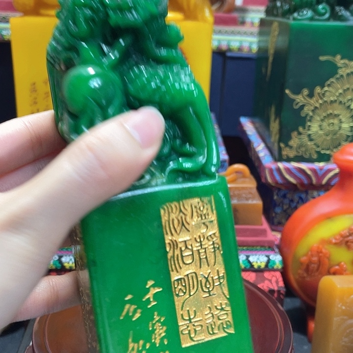 寿山石印石篆刻印章引首章闲章姓名章生日礼物