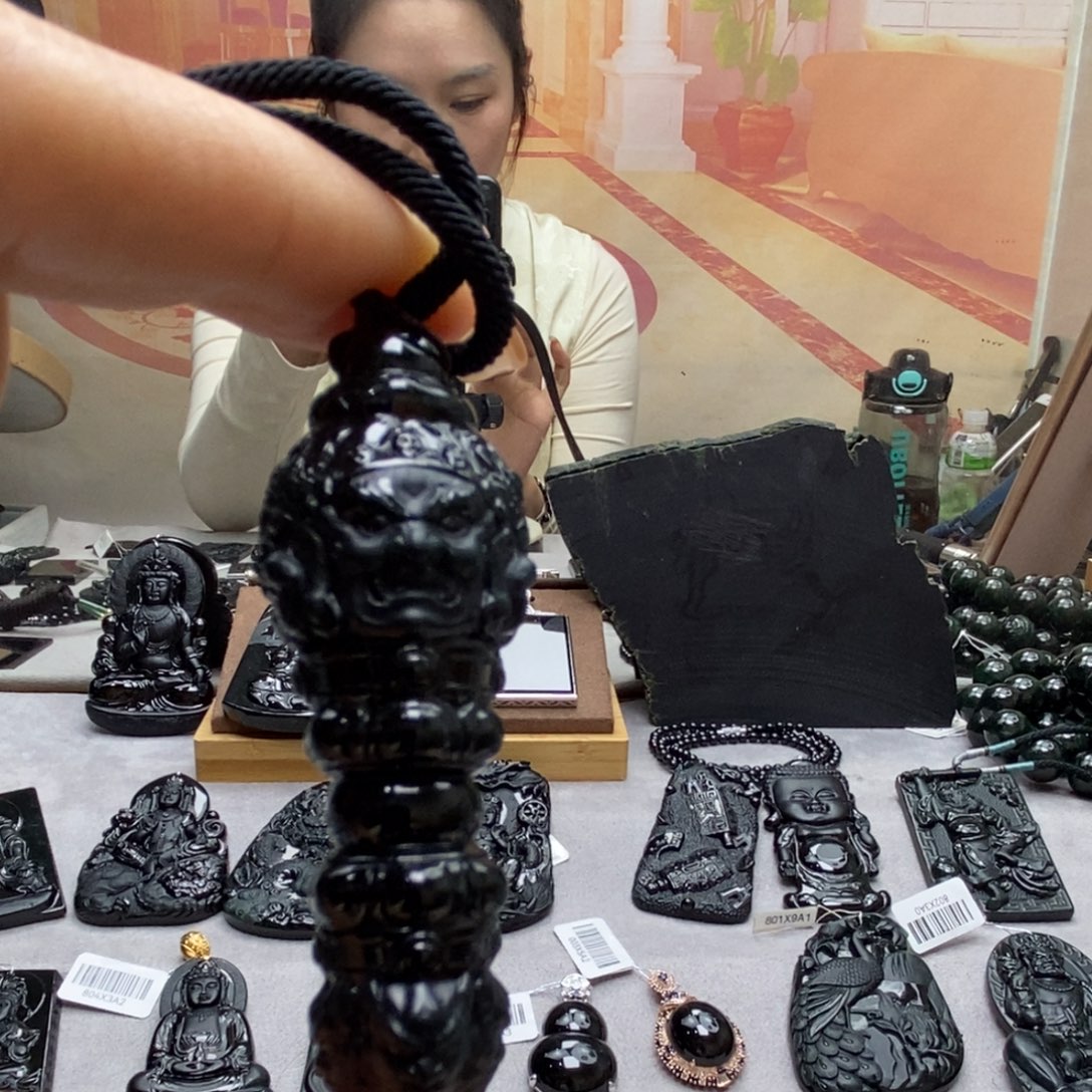 天***幕翡翠未镶嵌颈饰吊坠