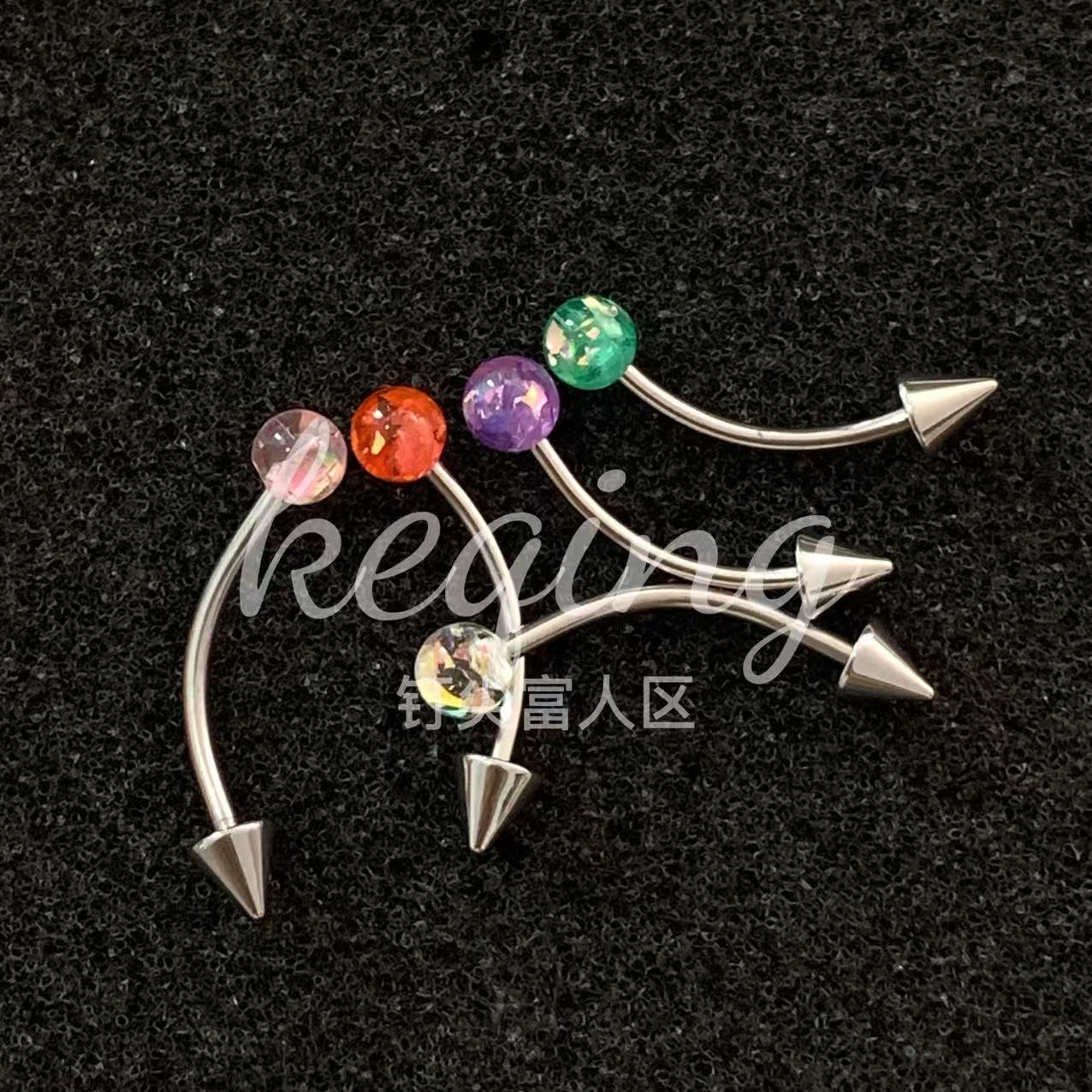 钛钢亚克力耳饰 彩色仿澳宝恶魔钉弯杆眉钉钛钢小众设计穿刺饰品