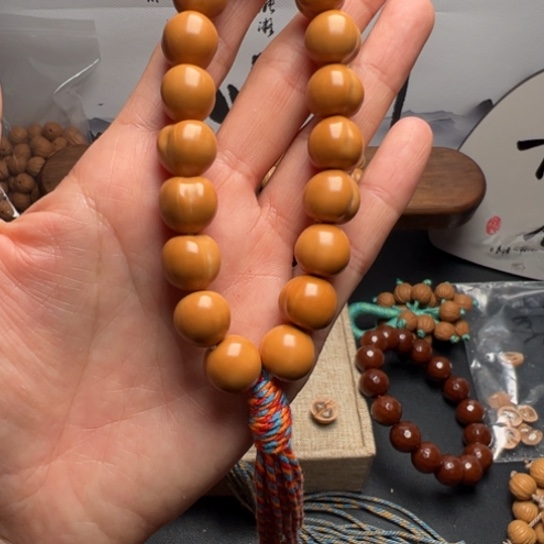 手串猴头核桃啊啊啊啊啊啊啊啊啊啊啊啊啊啊
