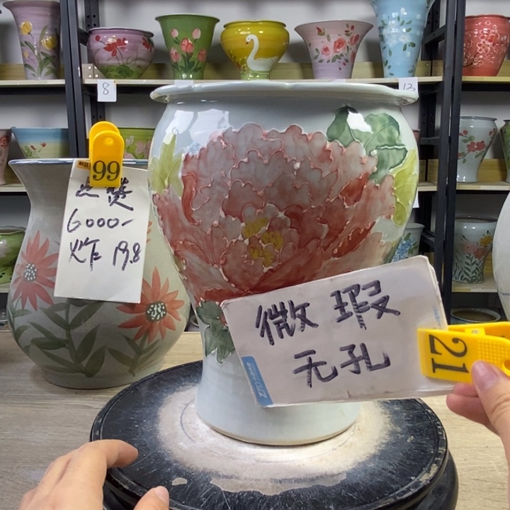 1tc景德镇陶瓷花盆