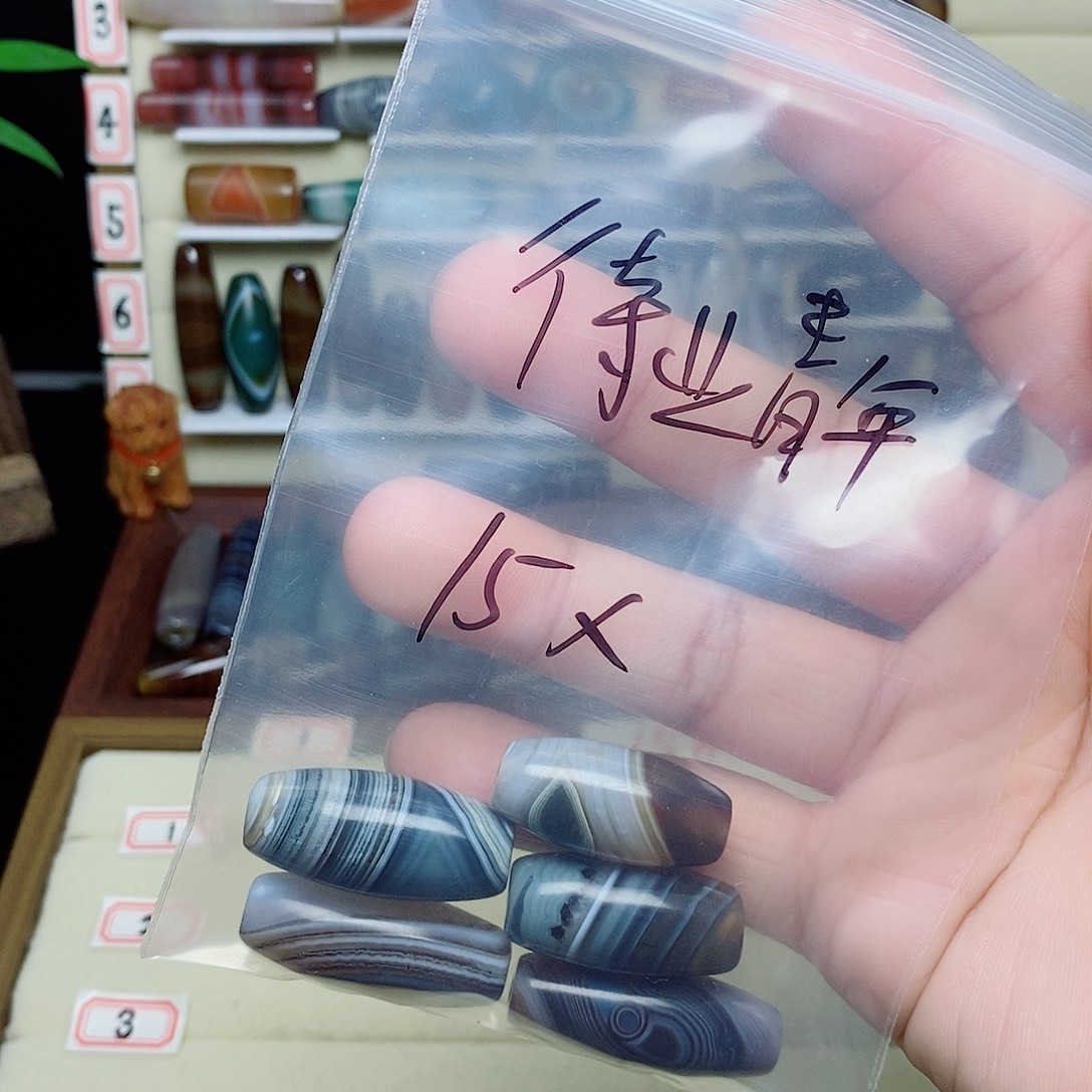 待***年玛瑙/玉髓未镶嵌颈饰
