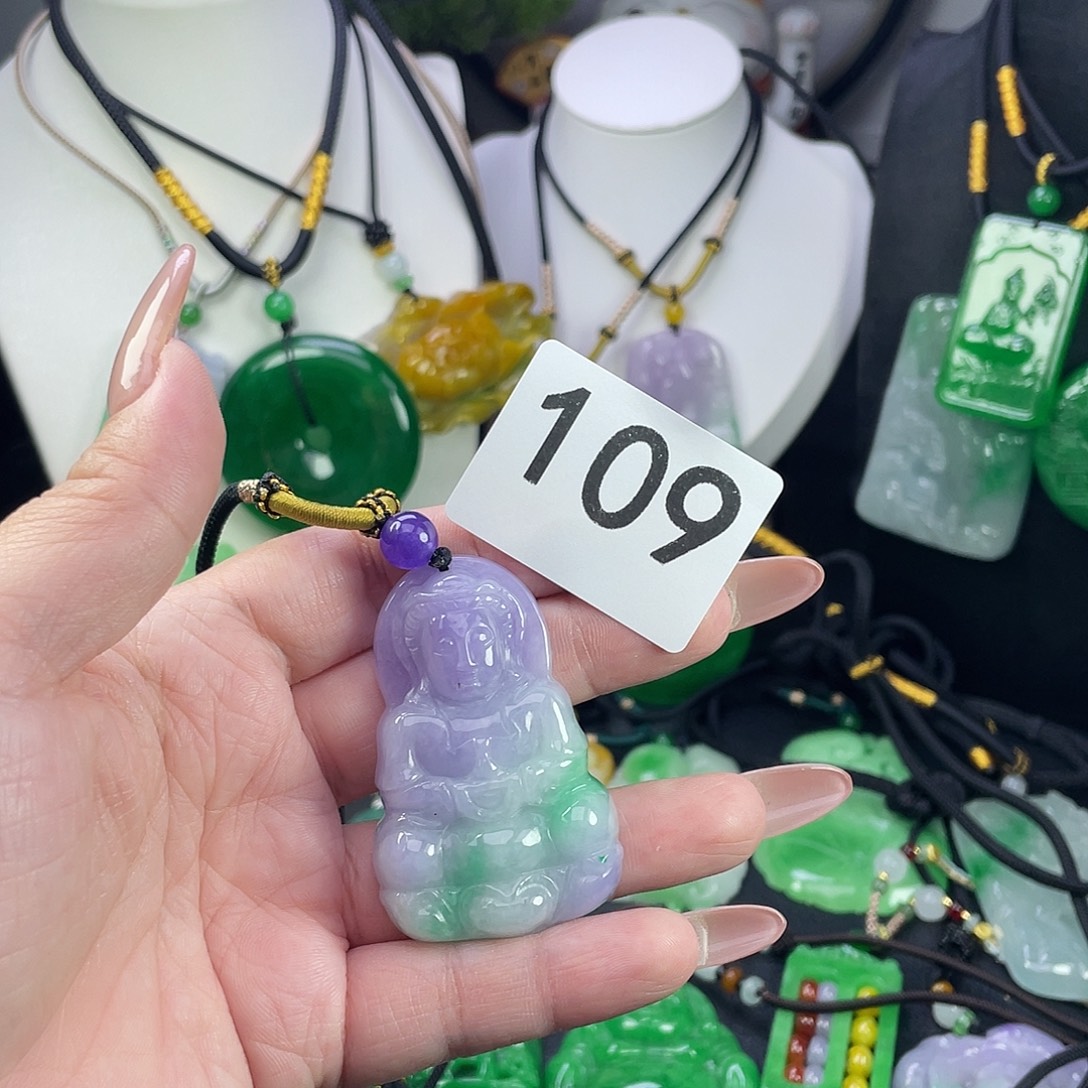 翡翠未镶嵌吊坠(赠链)