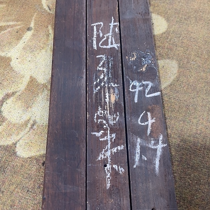 陆***军树脂制品密密麻麻密密麻麻3