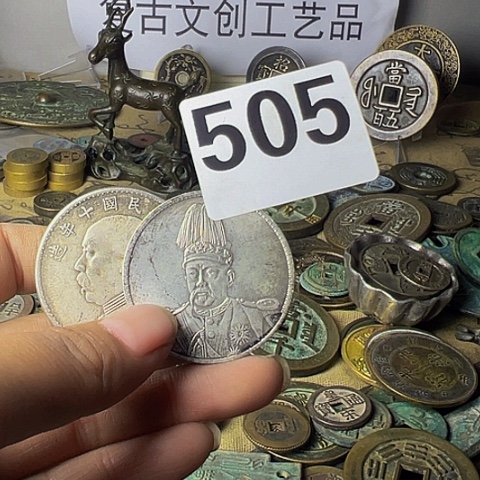 铜天**果复古文创工艺品