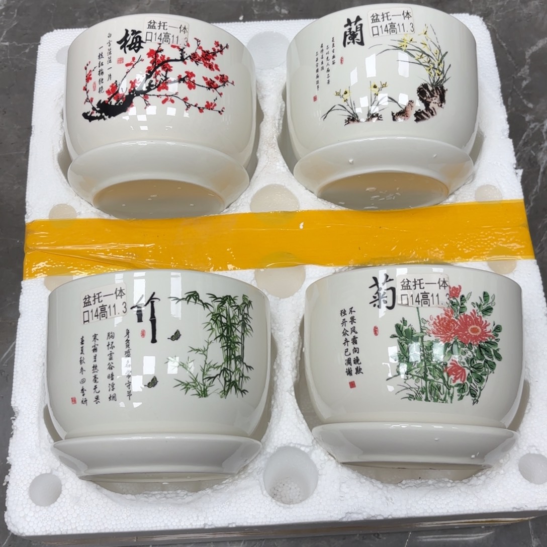 @夏西陶瓷花盆@@梅兰竹菊