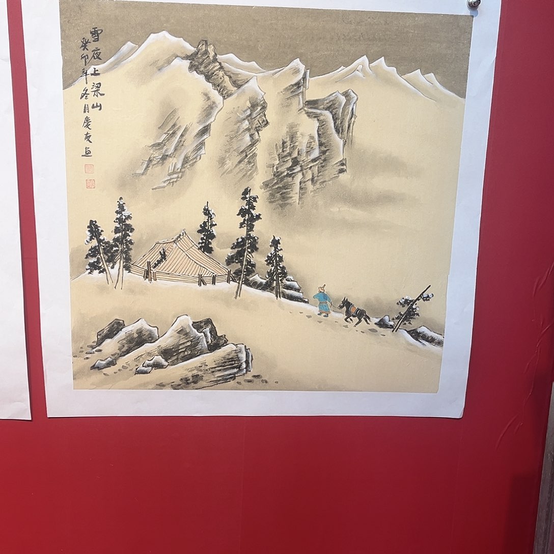 国画手绘作品国画作品