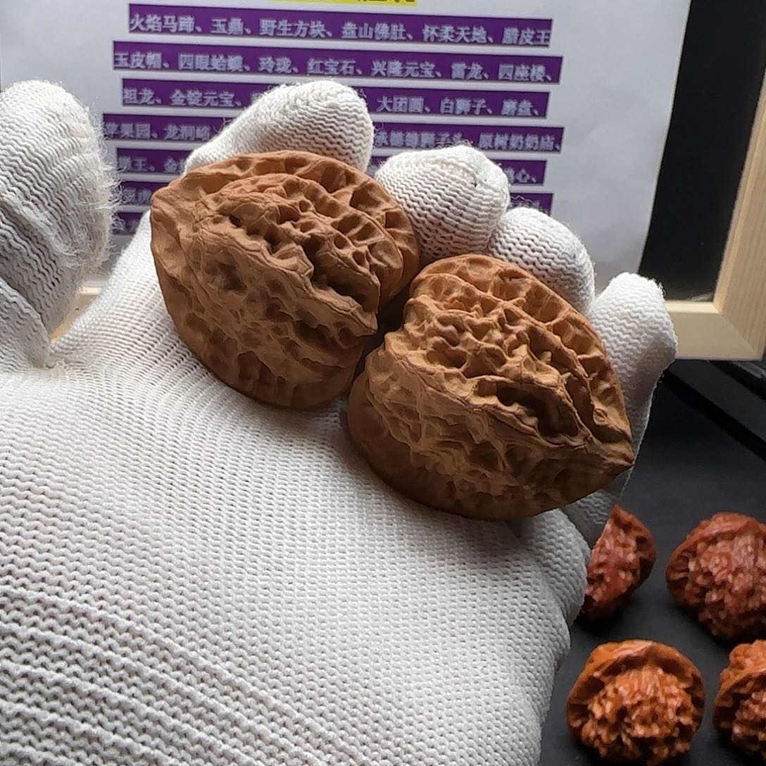 把件文玩核桃盘山佛肚2