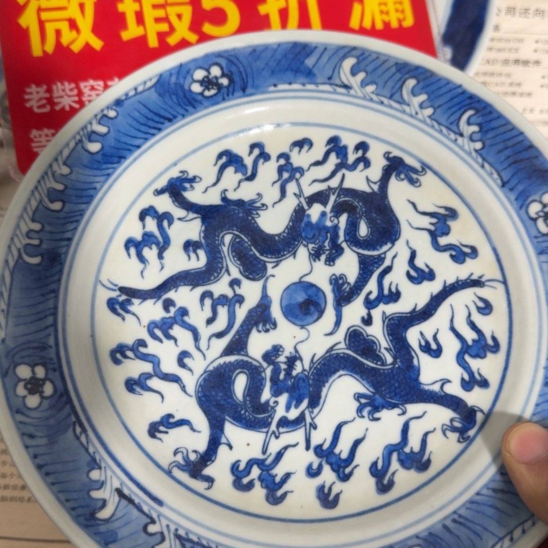 全手工手绘，顺丰当日发