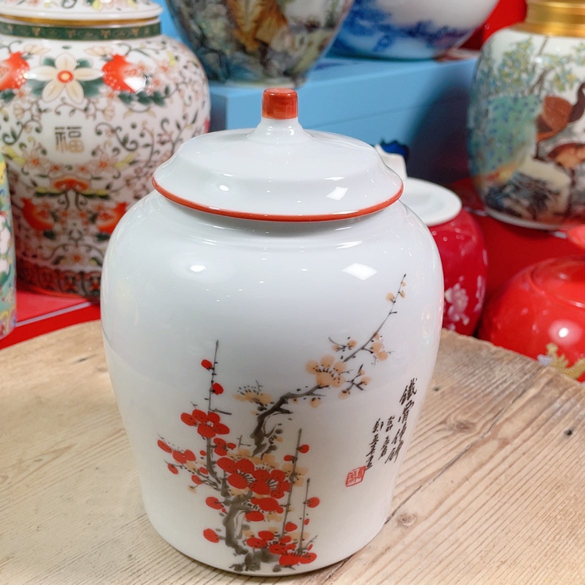 【闪购商品】罐陶瓷茶叶罐密封罐