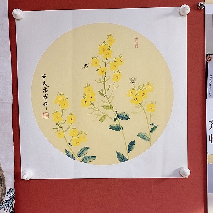 国画冯伟老师手绘国画作品音浩