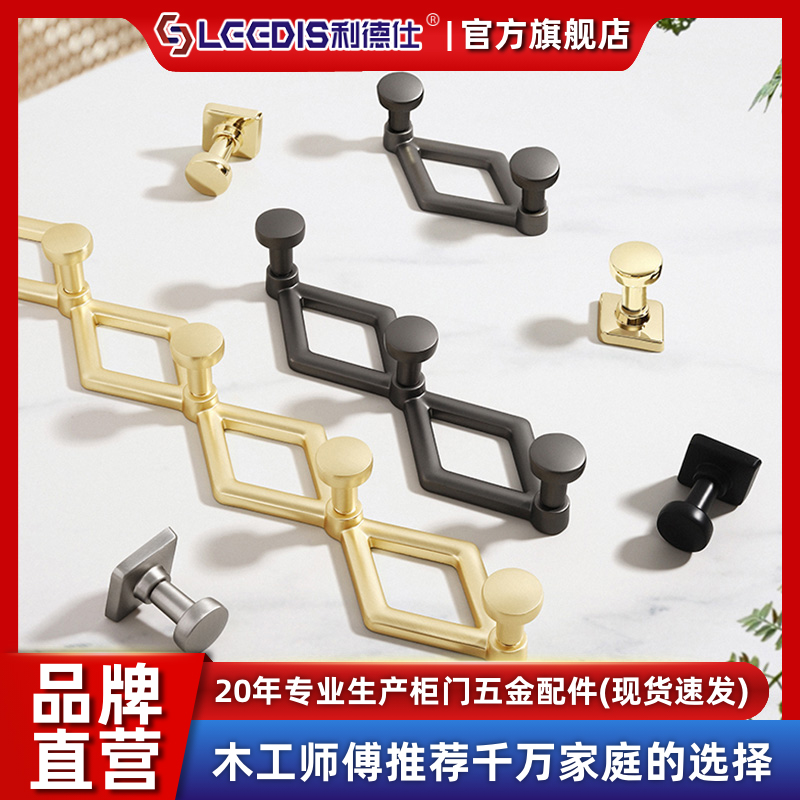 利德仕轻奢浴室挂钩卫生间墙上挂衣架壁挂式玄关门后衣帽挂钩排钩