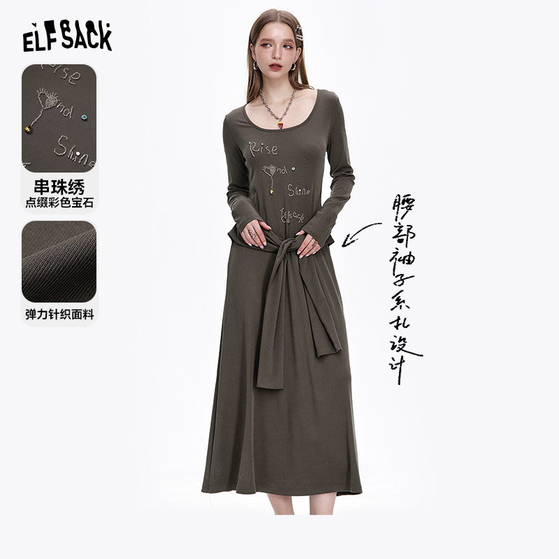 妖精的口袋复古串珠绣长袖连衣裙女2025春新款内搭收腰气质长裙子