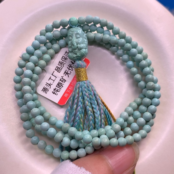 绿松石配饰未镶嵌