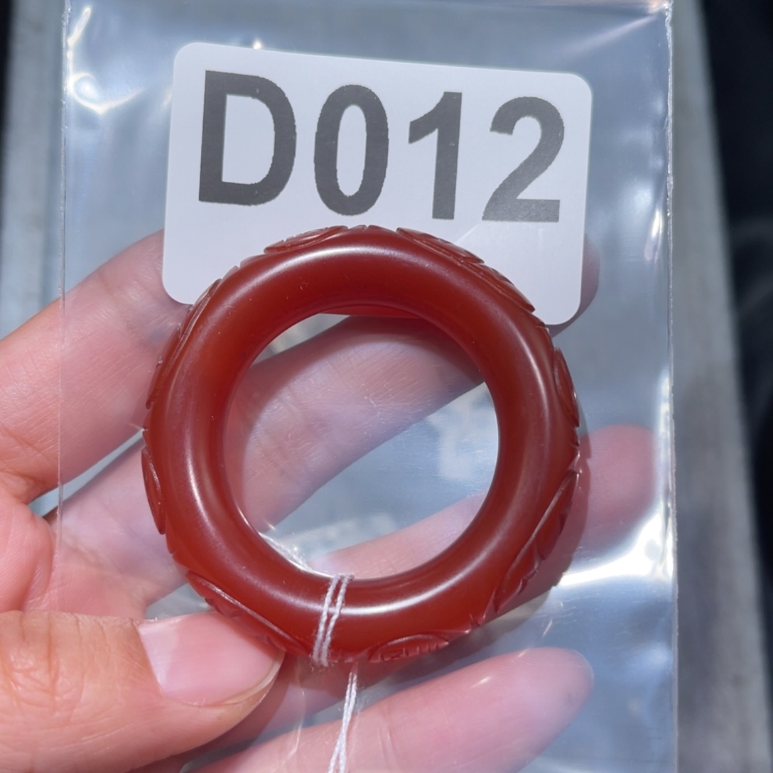 玛瑙/玉髓合金颈饰