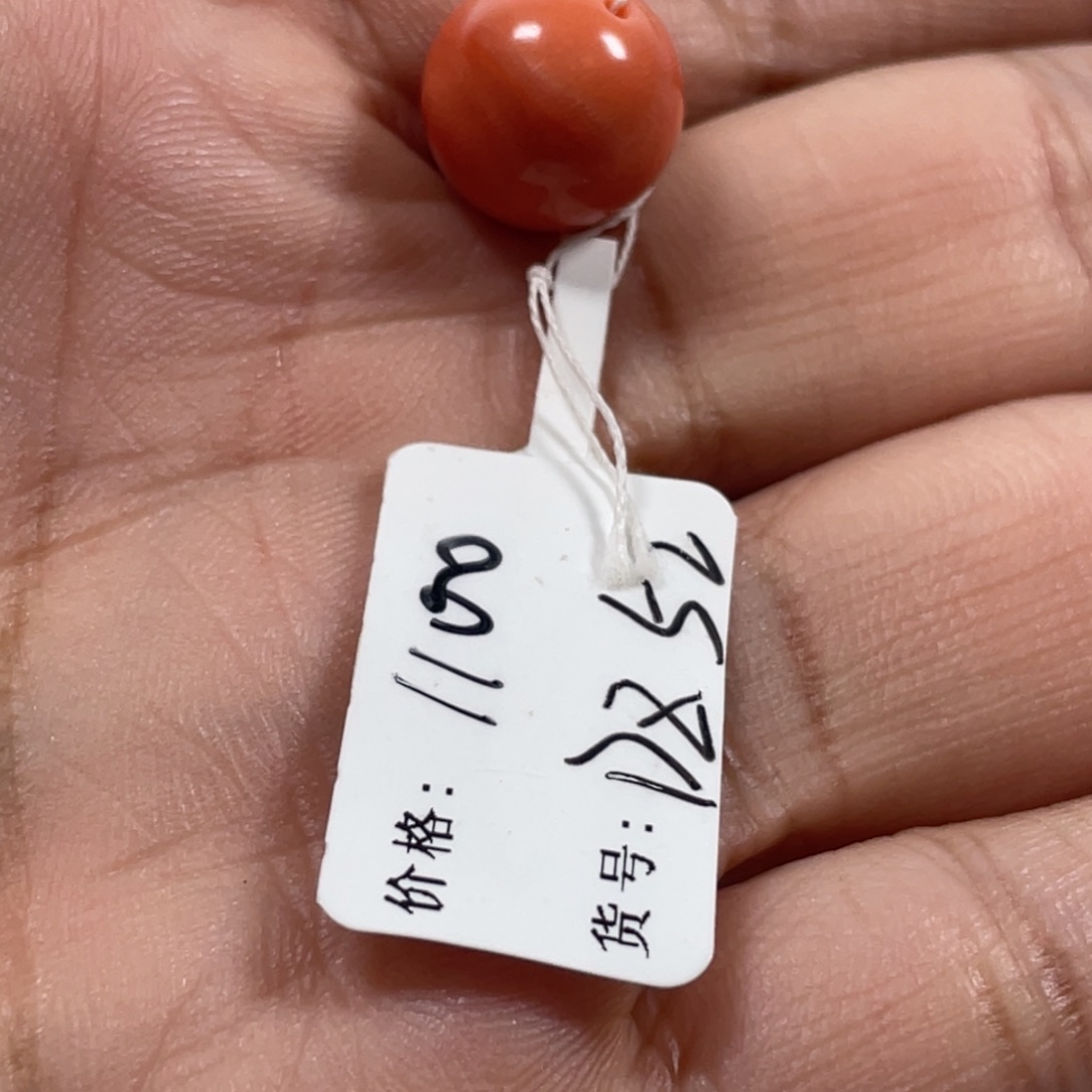 佳***成厚款合金开播福利
