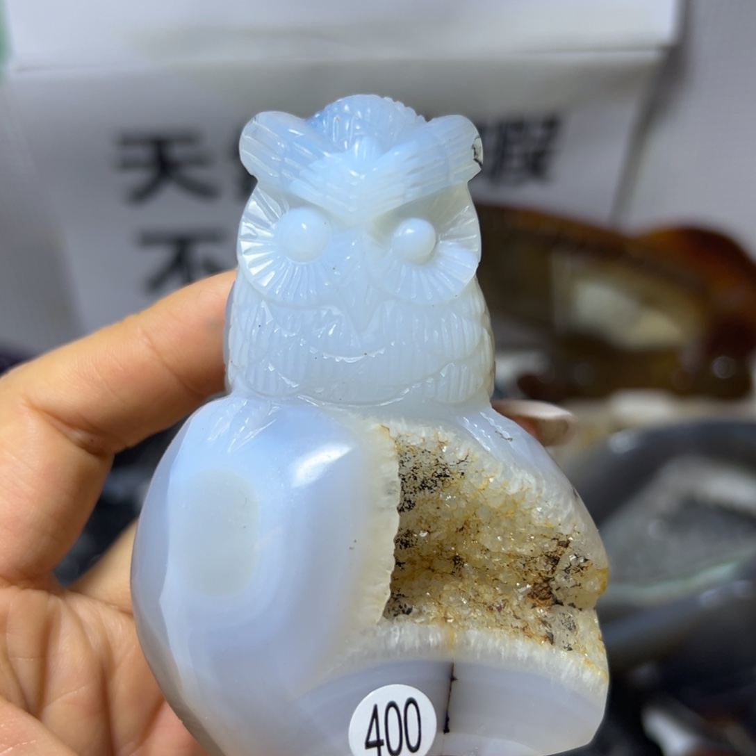 玛瑙/玉髓未镶嵌雕刻件