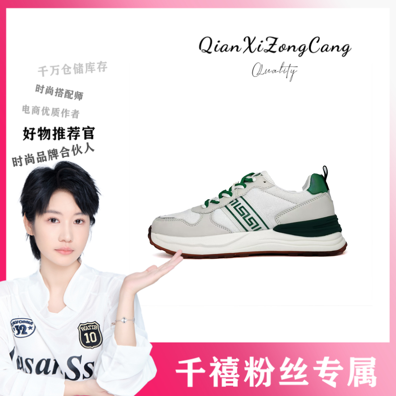 AP3312休闲鞋秋冬新款