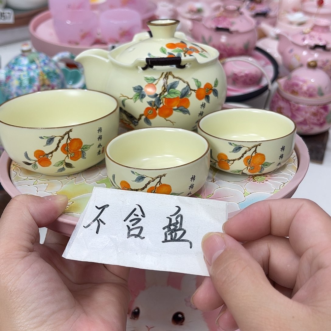 陶瓷陶瓷陶瓷陶瓷陶瓷陶瓷陶瓷陶瓷陶瓷