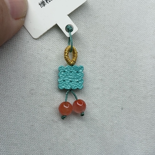 南红玛瑙珠宝奇石未镶嵌