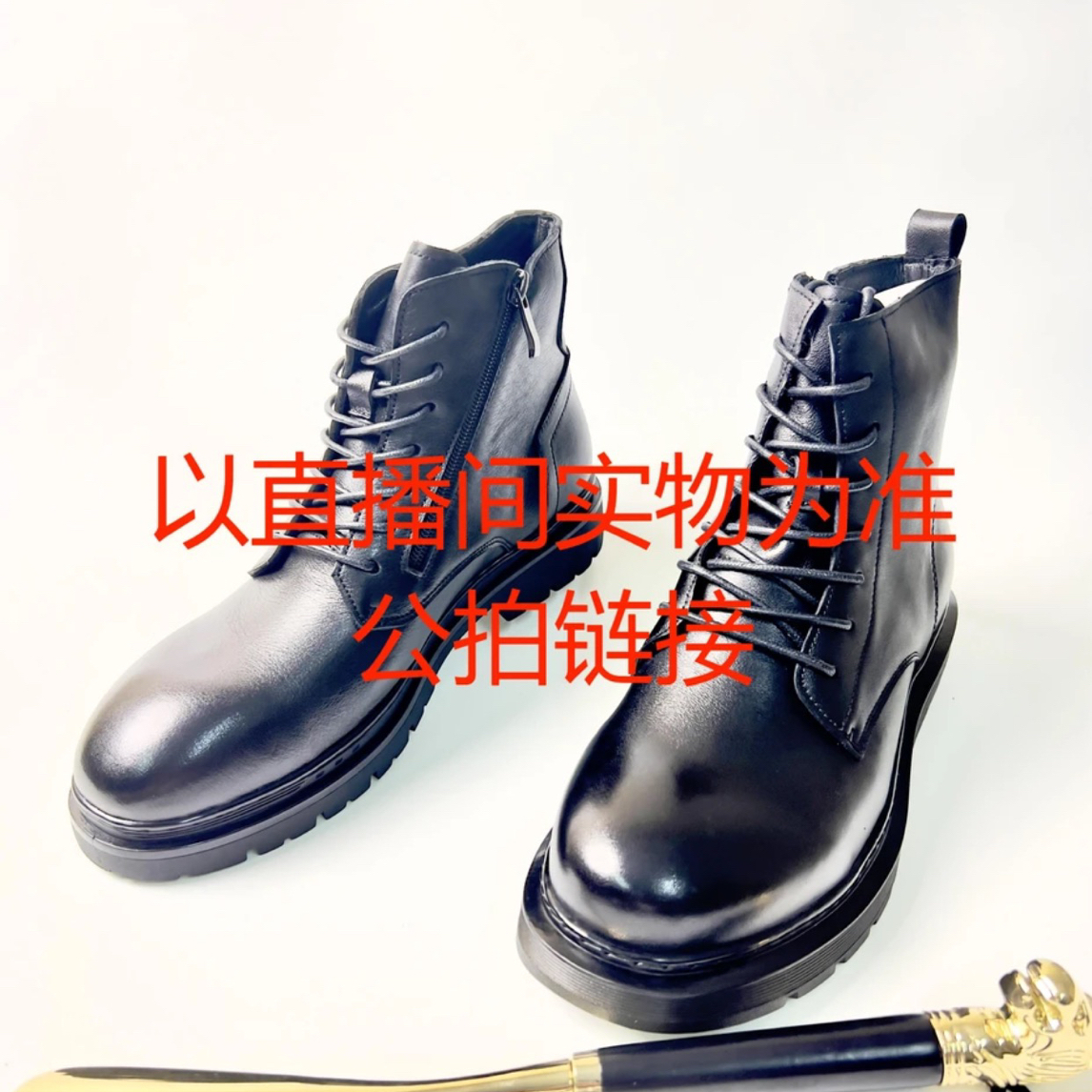 意大利进口水洗马皮男鞋浮利链接听口令拍