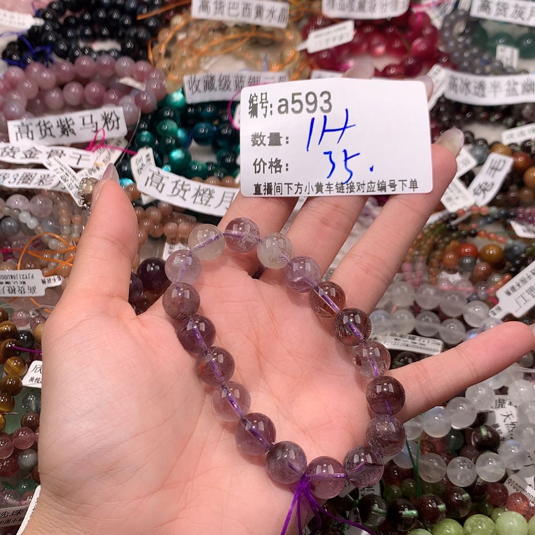 水晶手串未镶嵌593¥¥@j k k k