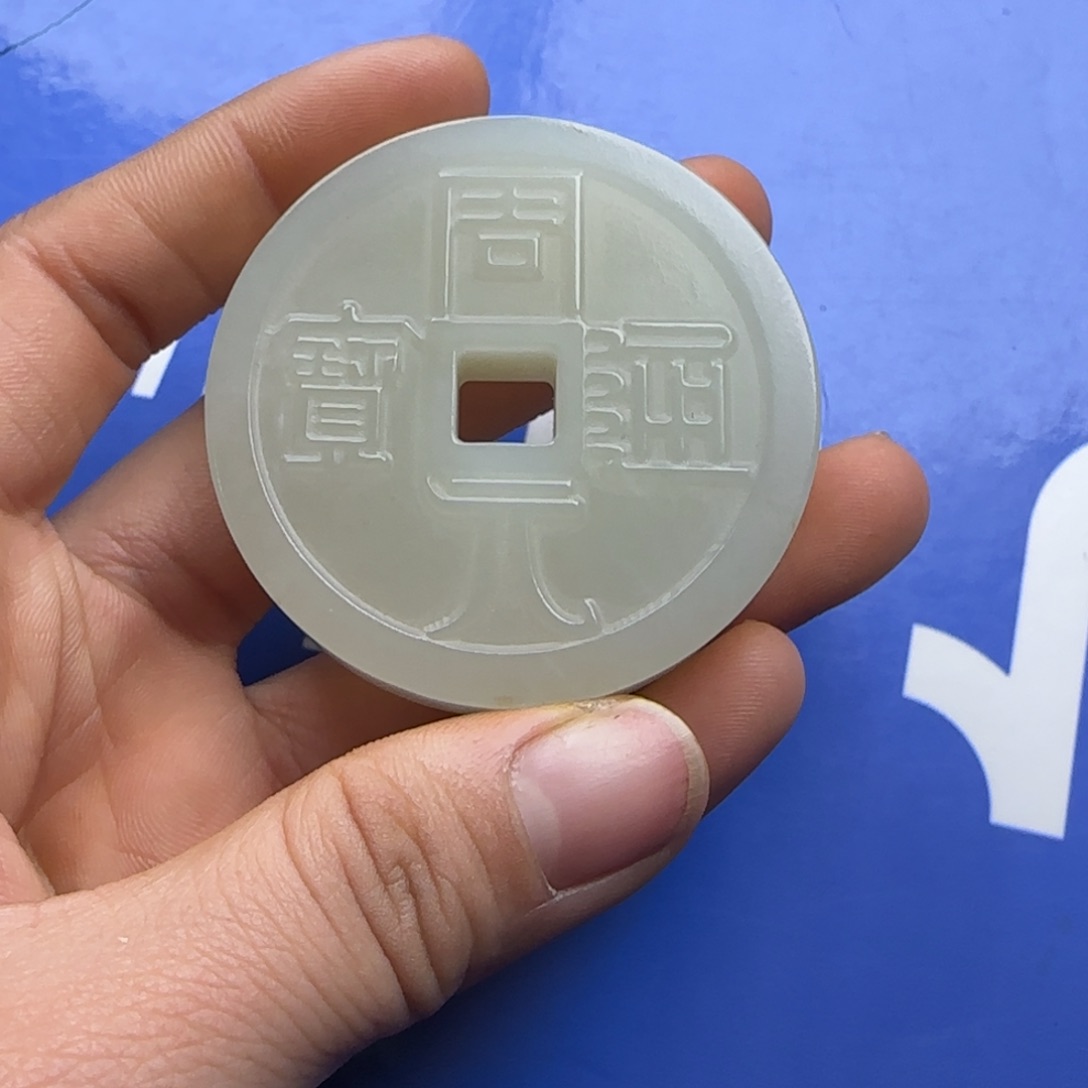 和田玉把件未镶嵌