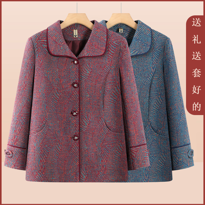 妈妈装秋季新款外套中老年人女装宽松老太太秋装洋气翻领奶奶衣服