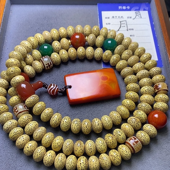 吊坠星月菩提星月