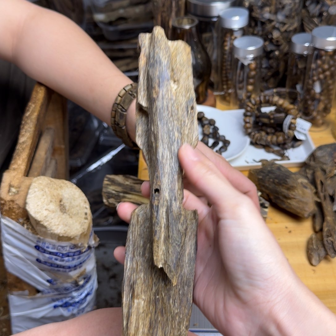 沉香沉香碎屑油叶子块料75克