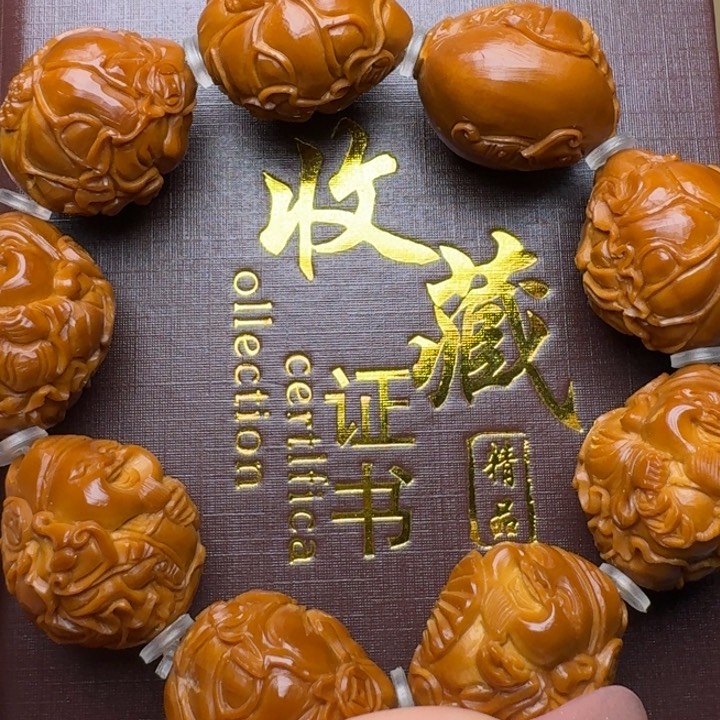 橄榄核手串/手链荷叶财神