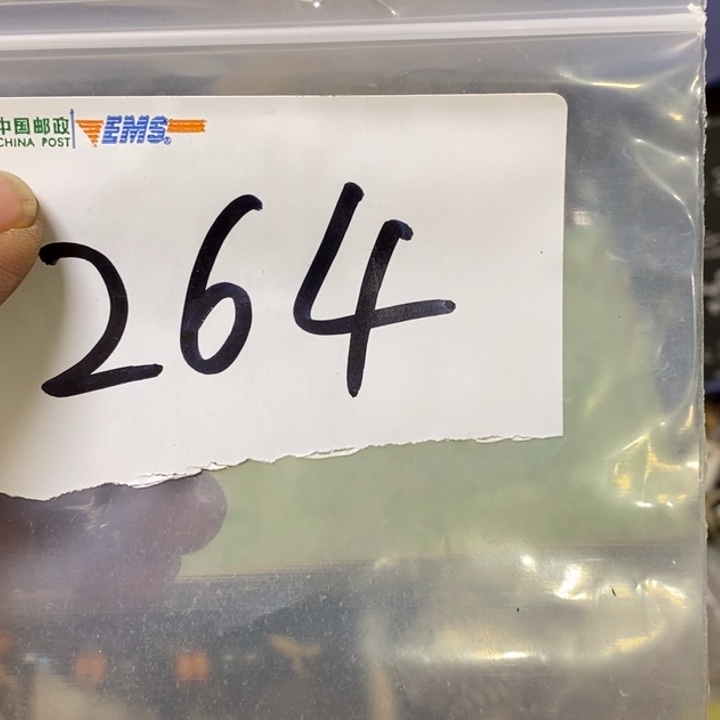 鑫***光娜娜文玩杂项专属链接