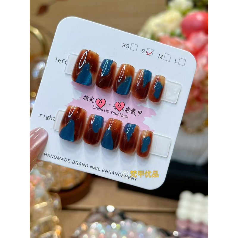 C373蓝琥珀可拆卸穿戴美甲 10片装