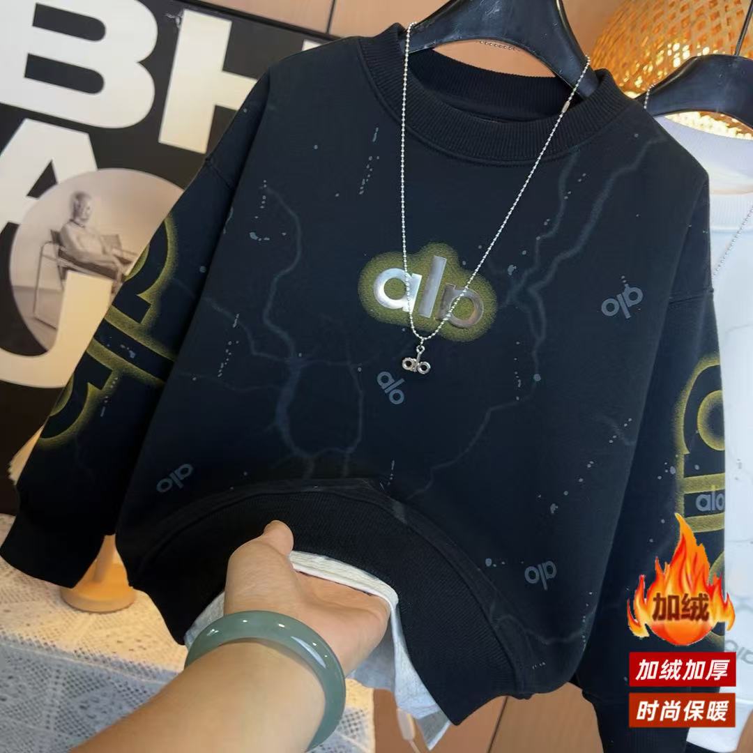 【加绒】潮酷闪电纹~男童2025秋冬新款时髦圆领卫衣11121