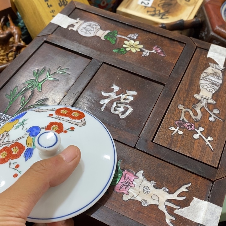 陶瓷艺术陶瓷艺术陶瓷艺术