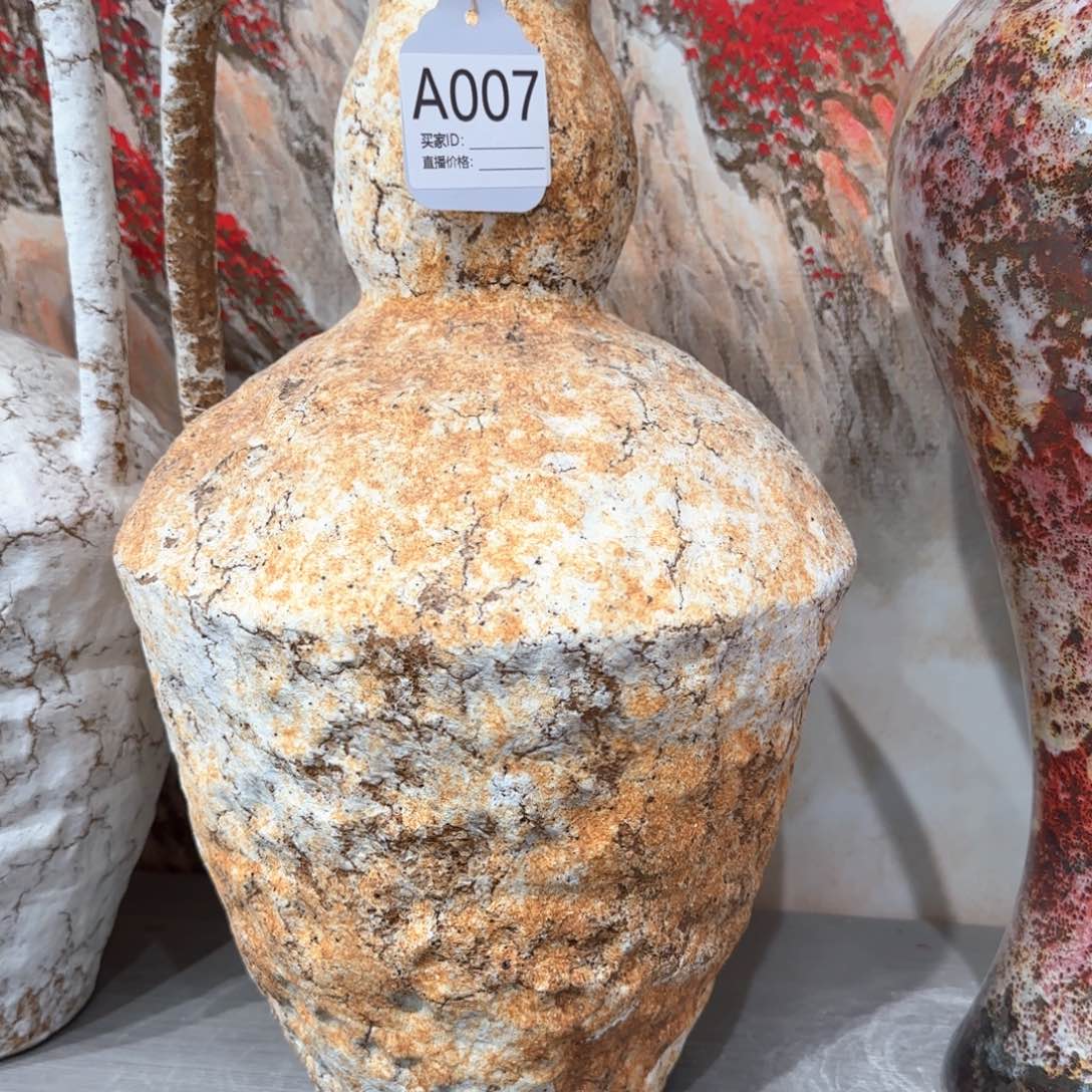 景德镇陶瓷艺术博物