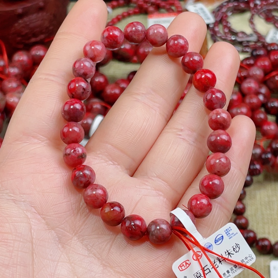 天然辰砂原石朱砂有沙眼