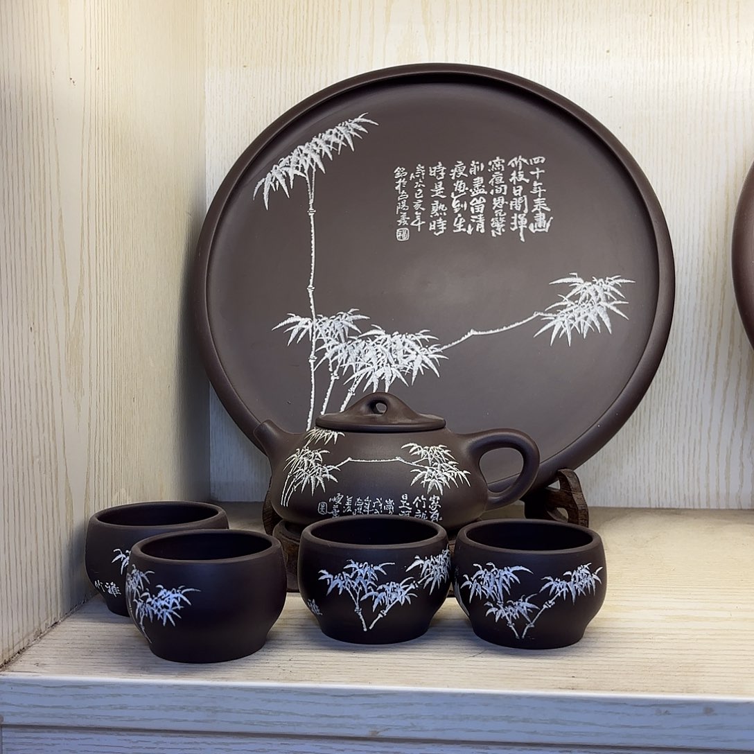 茶壶紫砂艾越巍老师