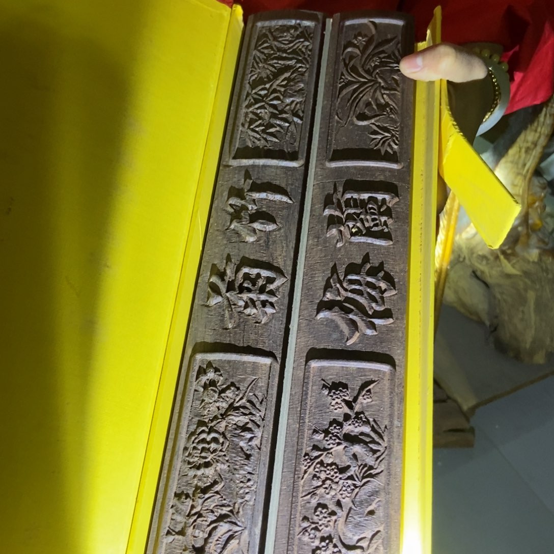 菩***签木成品摆件福利放漏