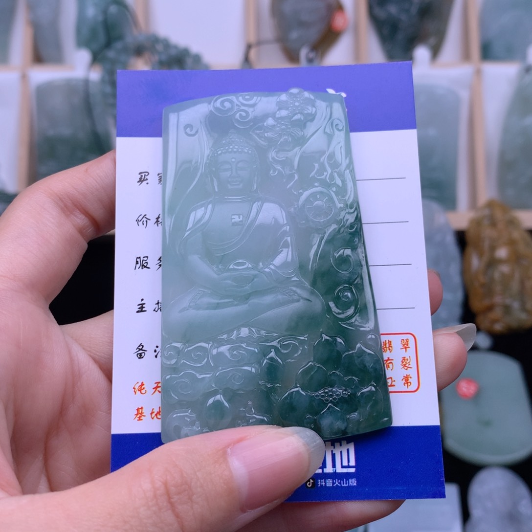 翡翠颈饰未镶嵌阳**?翡翠
