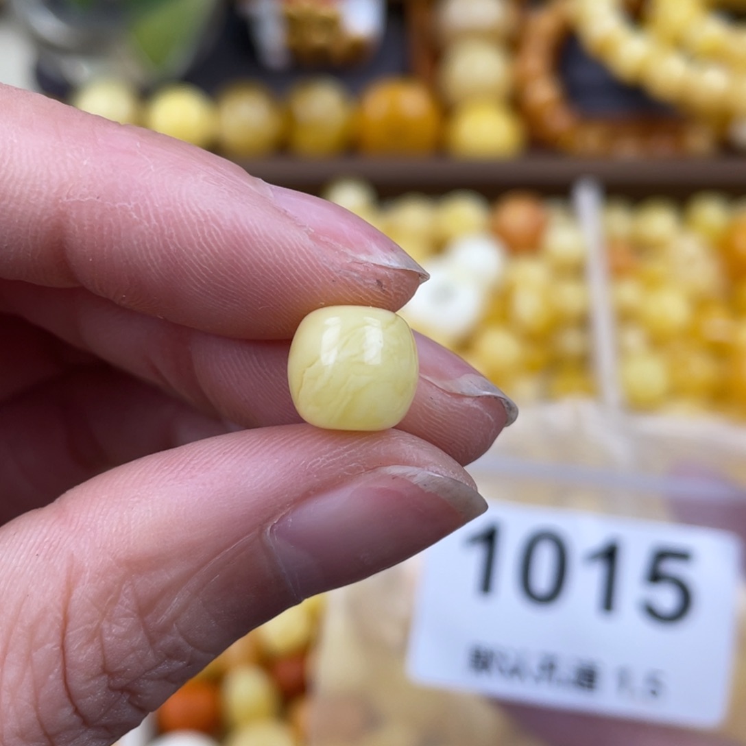 未镶嵌蜜蜡珠宝奇石9.6