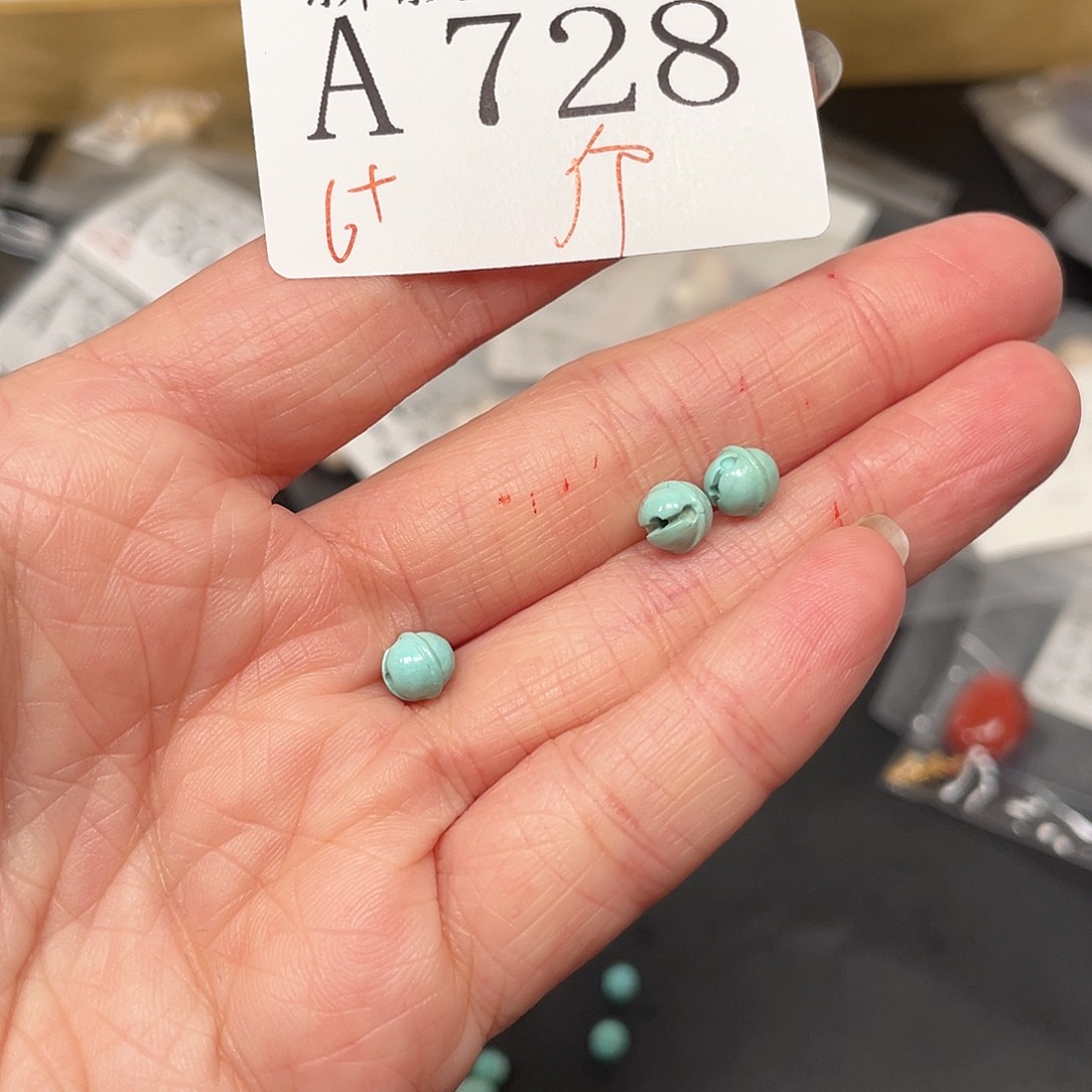 和田玉珠宝半成品未镶嵌A728